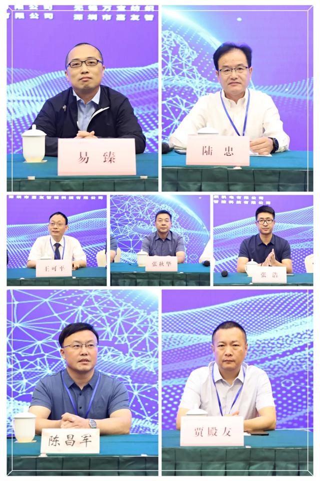 “天门纺机杯”第四届中国纱线质量峰会圆满闭幕